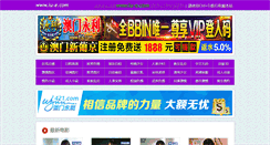 Desktop Screenshot of iu-e.com